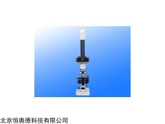 WSD-SVM-211 生物显微镜/   