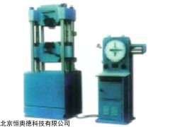 液压试验机   型号：BJ-WE-1000B