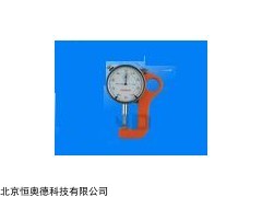 提壶式测厚仪   型号：WSD-LP-5810