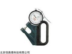 千分测厚仪       型号：WSD-LP-5705
