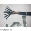 铠装控制电缆