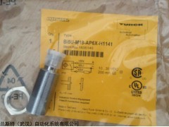 BC20-CP40-VP4X2+圖爾克