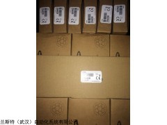 全新原裝進口