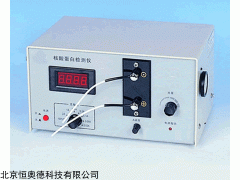 HLX-HD21-1 核酸蛋白检测仪    