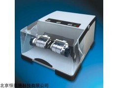 HA1MM400 德国 冷冻混合球磨仪   