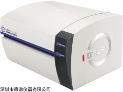 请问哪里有测ROHS 2.0(十项的)环保测试仪啊?