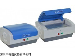 含铅检测仪_rohs2.0检测仪（已认证）_镀层检测仪 -