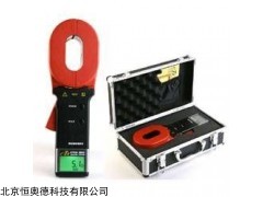 HAD-ETCR2000B 钳形接地电阻测试仪 