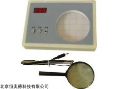 HAD-XK97-A 菌落计数器   