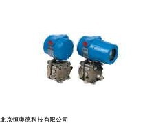 HGH-CECC650G 差压变送器   本周