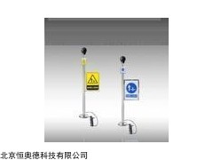 HAD-JDQ2 人体静电消除器    