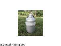 HAD-15L 液氮容器    
