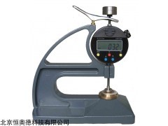 HAD-CH-12.7-STSX 数显薄膜测厚仪    