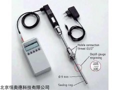 MS-VA400  压缩空气流量计    