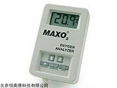 MS-OM25 掌上型氧气分析仪   本周