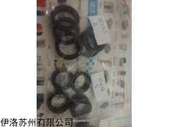 韩国LS TSM800N 4P 700A 塑壳断路器