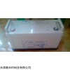 科士达蓄电池6-FM-50含税/技术报价