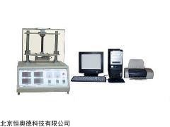 HAD-DRPL-I 导热系数测试仪  本周