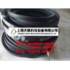 SPB5380LWSPB5380LW高速传动带