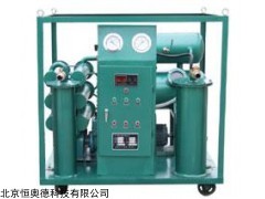 GD-DZJ-100 真空滤油机   本周