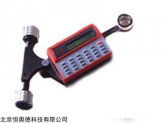 HAD-QCJ-2000 数字求积仪    
