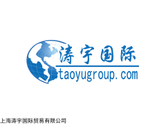 羧基修飾親水表面的稀土熒光微球