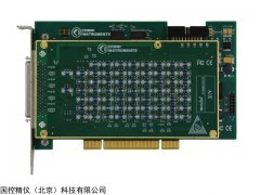 数据采集卡PCI-6310
