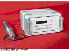 SF-RAM-II 化xγ辐射剂量率测量仪  本周