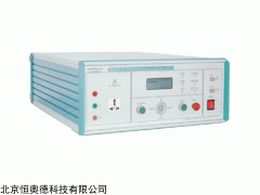 HYD-EMS61000-11K  周波跌落发生器   