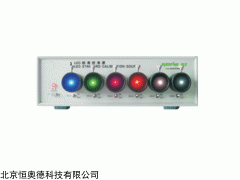 HYD-LED101 LED标准校准源    本周