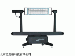 HYD-GO2000 分布光度计    