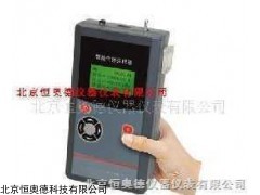 SDLS-3070 气体采样器    