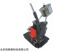 H18190 半自动打扣机  