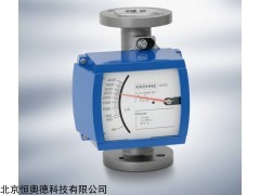 H250/RRL/M9 金属管流量计   