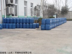 大蒜味臭味劑|防丟水劑|防失水劑廠家