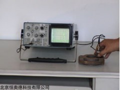 NXW-TSY-100 探伤分选器   