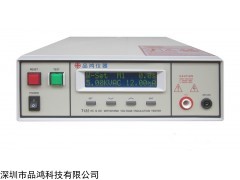 PH7122 程控交直流耐压缘测试仪