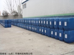 如何去除臭味劑|防丟水劑|防失水劑臭味