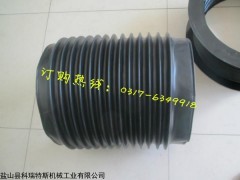 丝杠防尘罩-滚珠丝杠防尘罩生产厂家