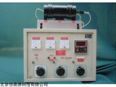 HJZ-TH-010 中温辐射黑度测试试验台   