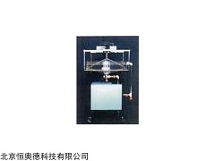 HJZ-WT-008 辐流沉淀池   