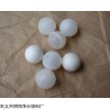 防止除盐水污染用液面覆盖球