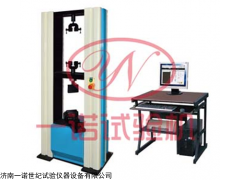 微機(jī)閉環(huán)控制軸承鋼球壓力試驗(yàn)機(jī)