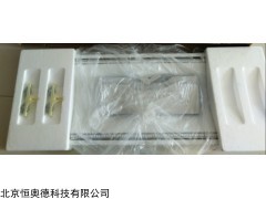 HD-8093 婴儿量床    