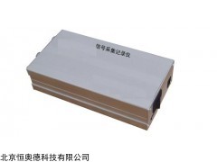 HAD-XH5802 信号采集记录仪    