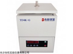 南昌優(yōu)質(zhì)臺式過濾離心機