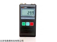 LKUTM-104H 超声波测厚仪    本周