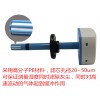 青島溫濕度傳感器西門子 暖通空調(diào)管道溫濕度變送器4-20MA