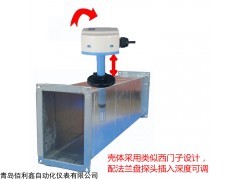 日照暖通空調溫濕度變送器 樓宇系統溫度控制傳感器