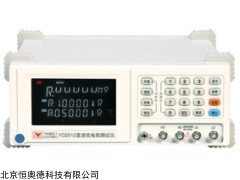 CZ-YD-2512 直电流低电阻测试仪  